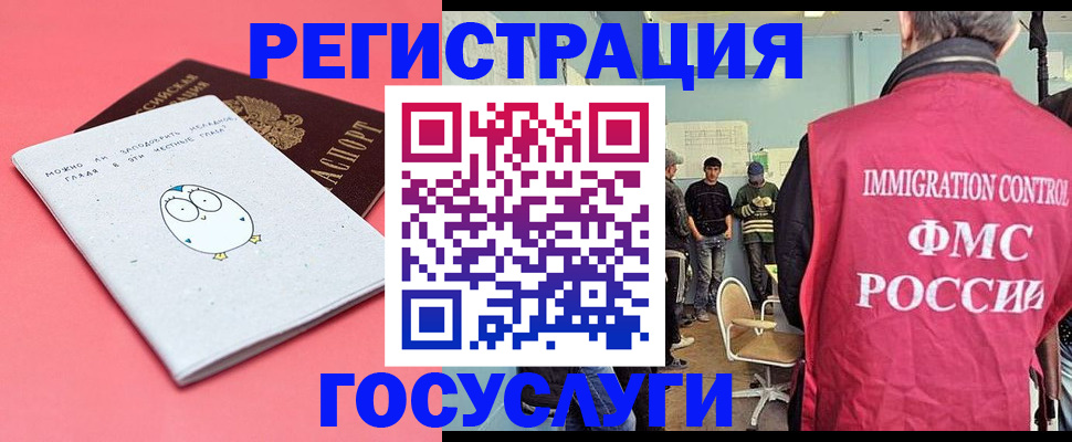 найти адрес прописки в Торжоке